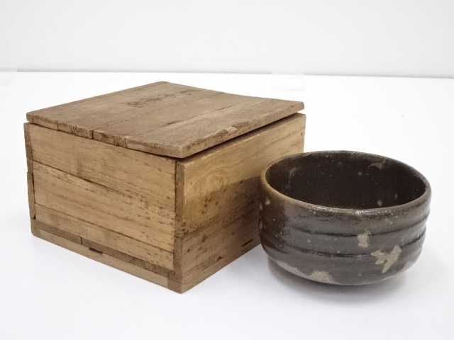 作家物　窯変茶碗（保護箱）